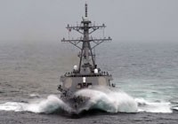 Naval ship at speed